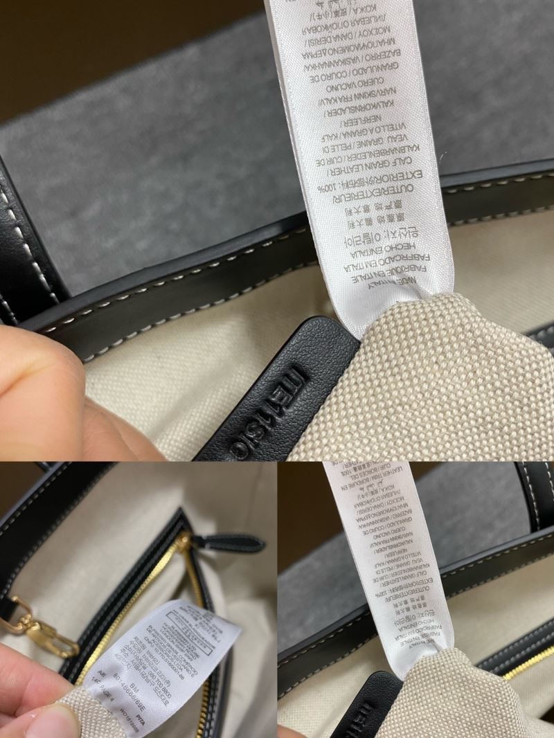 Burberry Shopping Bags